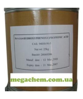 пропіонова кислота