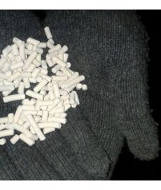 Цеолит синтетический NaA