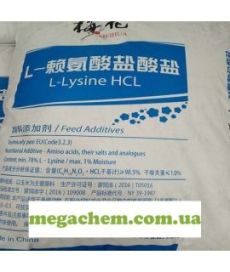 L-Лизин сульфат Meihua 99%