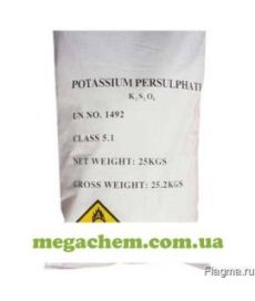 Калий надсернокислый персульфат калия