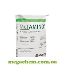 Метионин Evonik Германия