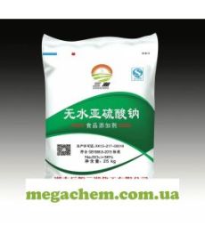 Сульфит натрия (Sodium sulfite, отбеливатель, консервант, хладагент)