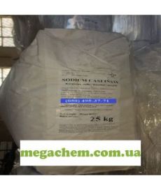 Казеинат натрия