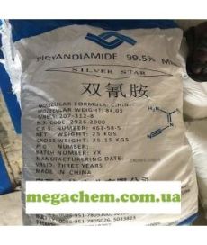 Дициандиамид