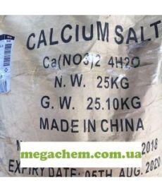 Селитра кальциевая