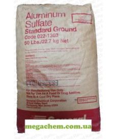 Коагулянт для бассейна 0,5 кг в упаковке