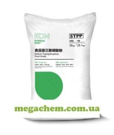 Натрий триполифосфат пищевой