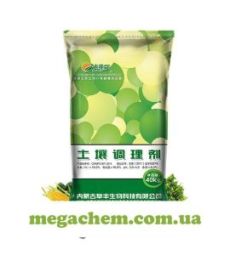 Натрий глютаминат пищевой Hebei Meihua