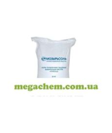 Соль экстра