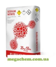 Нитрит натрия пищевой
