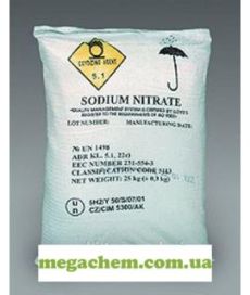 Селитра натриевая