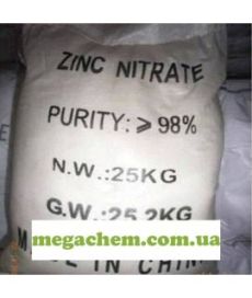 цинк азотнокислий