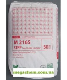 Функциональная смесь для колбас