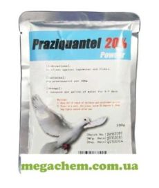 Празиквантел