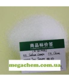 Калий лимоннокислый 3 замещенный ЧДА