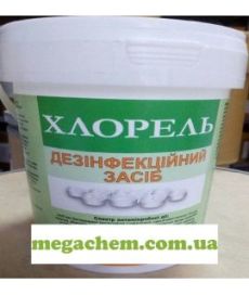 Хлорка в таблетках