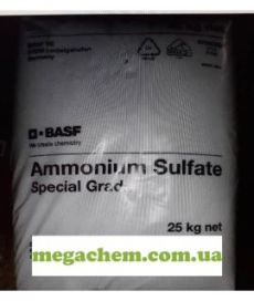 Сульфат аммония кристаллический BASF