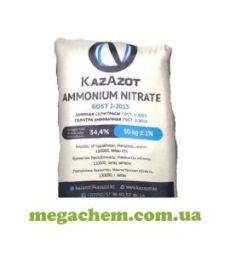 Селитра аммиачная Казахстан