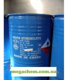 Гидросульфит (дитионит натрия)