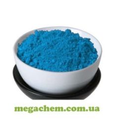 Краситель пищевой синий блестящий (брилиантовосиний)