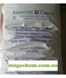 Триполифосфат натрия пищевой Польша