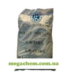 Цинк азотнокислий 6-водний
