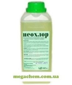 Неохлор