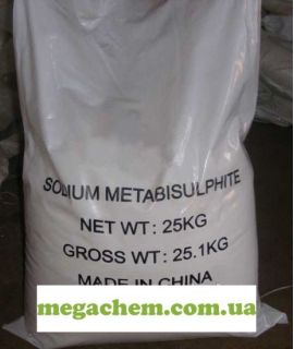 Метабисульфит натрия