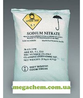 Селитра натриевая