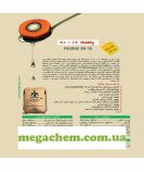 Пальмовый жир 80-16 PALMAC пальмитиновая кислота