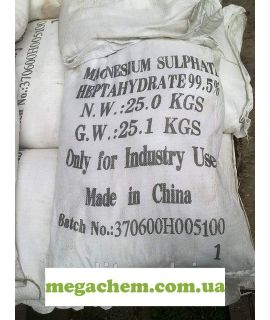 Магния сульфат 7-водный