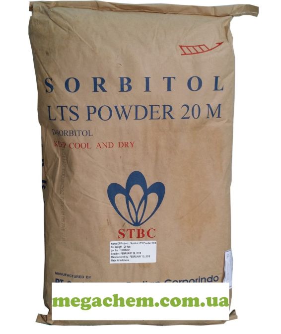 сорбіт харчовий