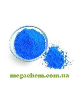 Метиленовый голубой фарм водорастворимый