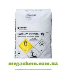 Натрий азотнокислый пищевой