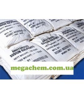 натрій серноватистокислого