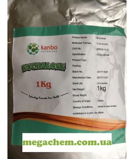 Сукралоза 1 кілограм