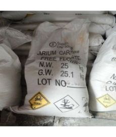 Бариевая селитра