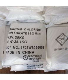 барий хлористый 2-водный
