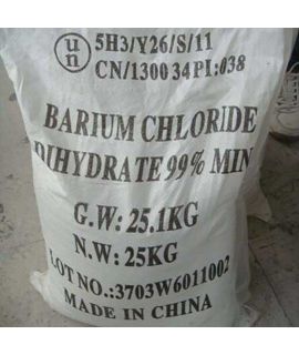 Хлорид бария 25 кг