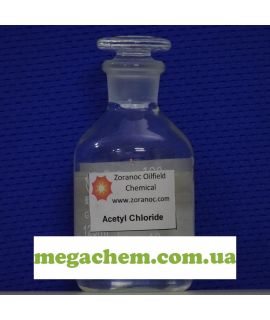 Ацетил хлорид
