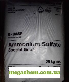 Сульфат аммония кристаллический BASF