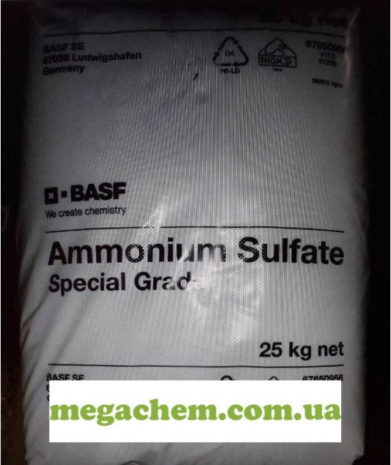 Сульфат аммония кристаллический BASF
