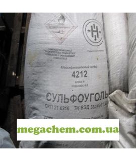 Сульфоуголь СК-1