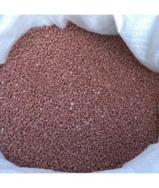 Нитроаммофоска 