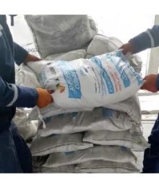 Сульфат аммония 