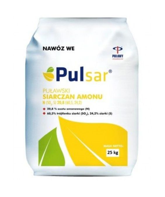 Сульфат аммония гранулированный