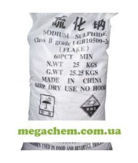 Натрия сульфит