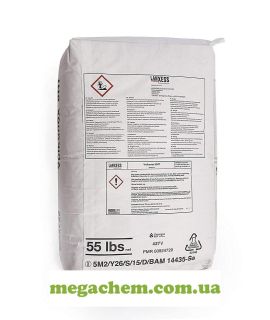 ЕмульВіаПро 71 комплексна суміш емульгатор