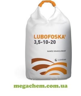 Любофоска 3,5-10-20 для ріпаку