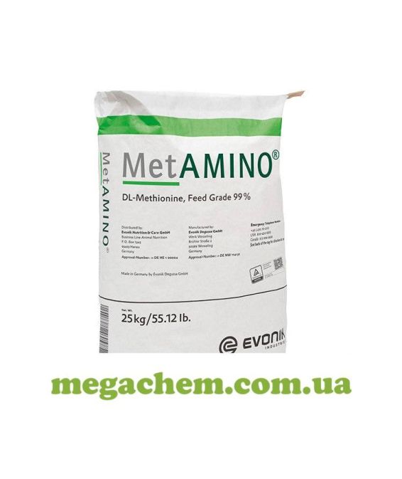 Метіонін Evonik Німеччина